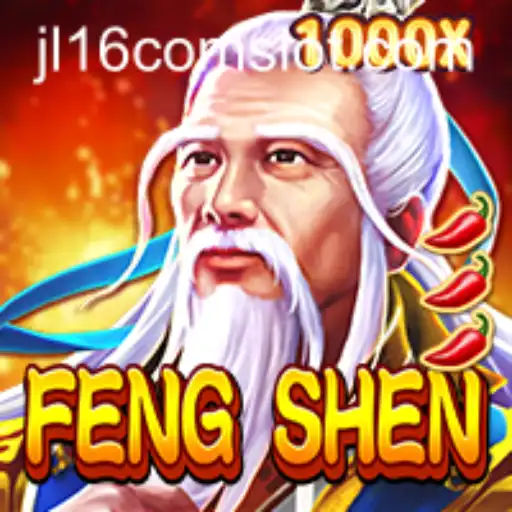 Exploring the Fascinating World of FengShen