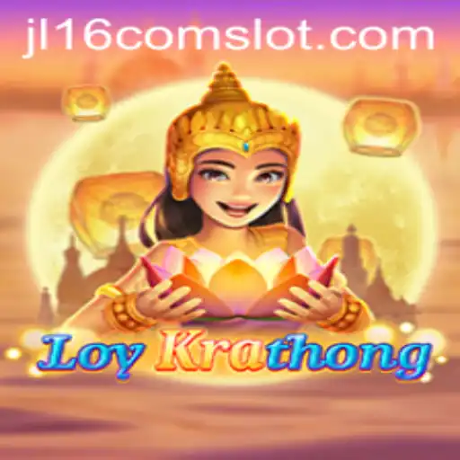 LoyKrathong: An Immersive Experience in Digital Entertainment