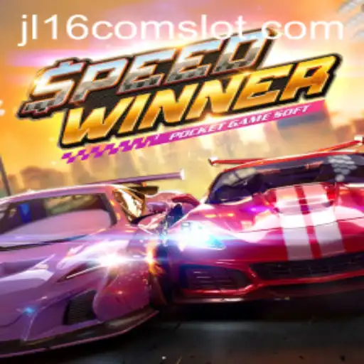 Unveiling SpeedWinner: A Thrilling Gaming Experience